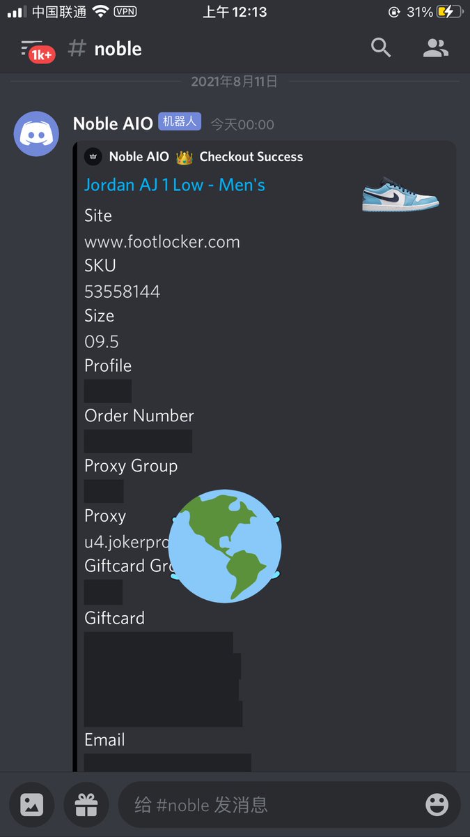 行嗷！
<a href="/Noble_AIO/">Noble AIO</a> 
<a href="/JokersProxy/">Joker$ Proxy</a>