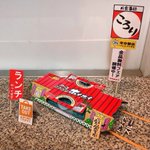 相手も釣られてやってくる？Gに対する圧倒的おもてなしによる排除方法!
