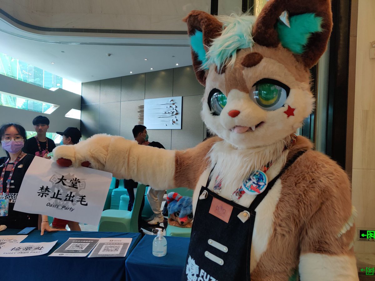 No fursuiting in the lobby😜
<a href="/fuzzyoasisparty/">FuzzyOasisParty</a>