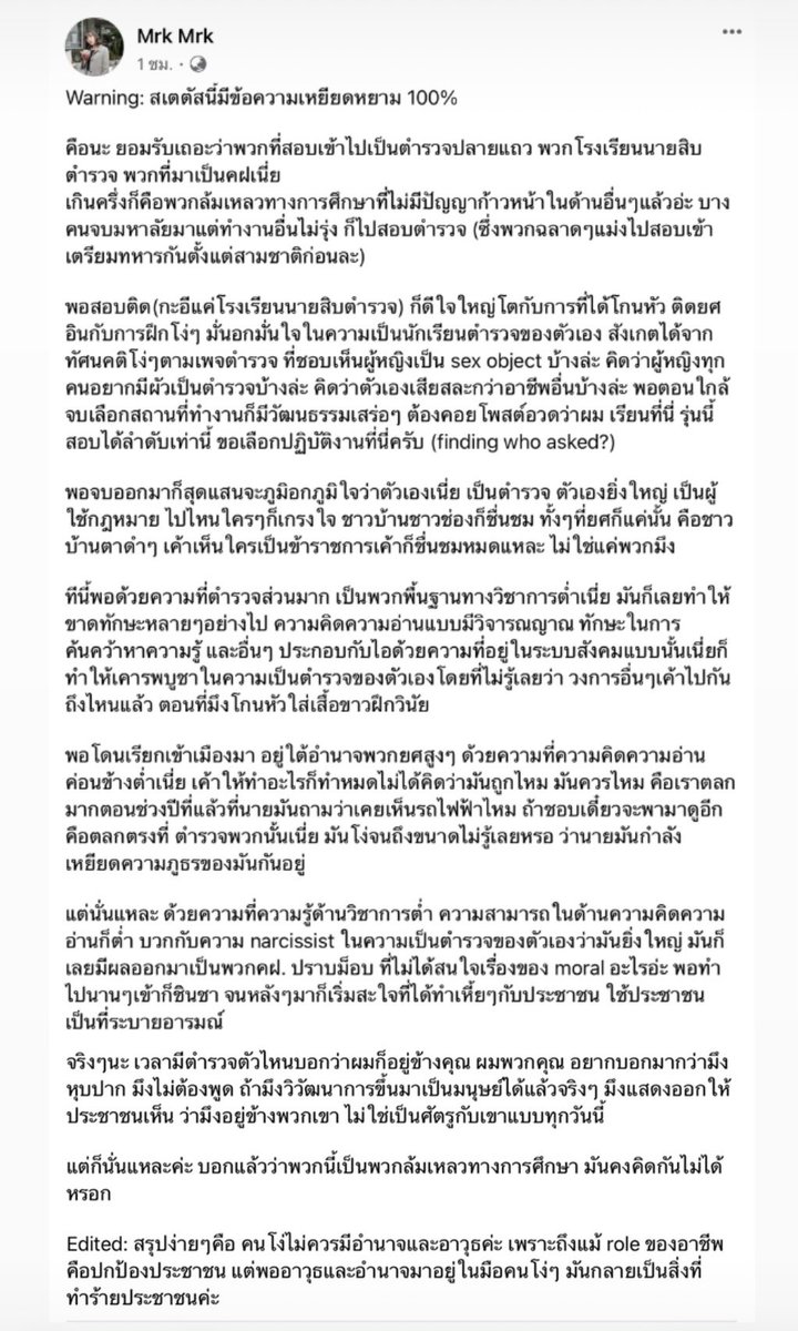 ballngoen tweet media