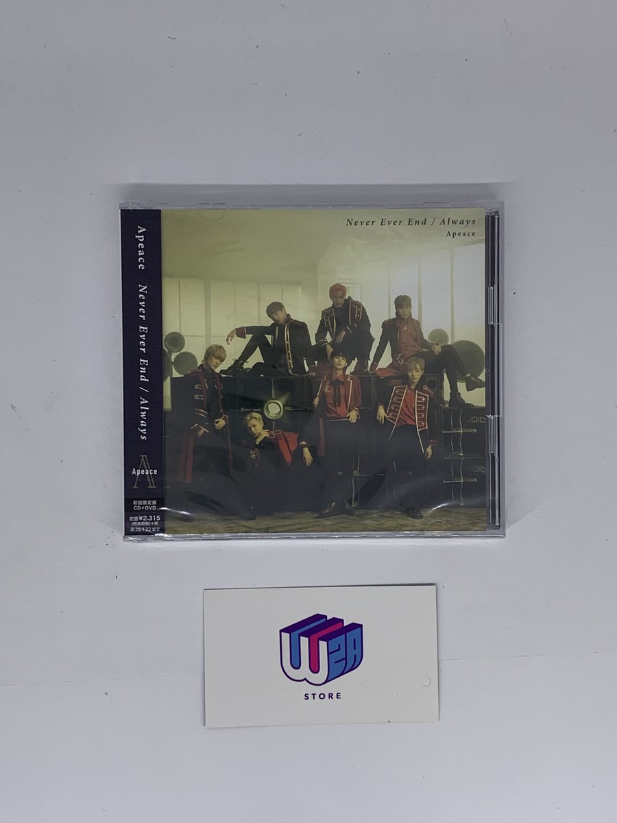 W2A_STORE's tweet photo. W2A Store

 A-Peace - Diversos Singles

💵R$30 cada;
📃Compra através do Shopee
📦Pacote Fretes não inclusos
💵Várias formas de pagamento disponíveis
😘https://t.co/m6LUId8xDI

@apeacebrasil https://t.co/fdzbYNnNpd
