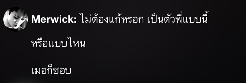 Madsmax Collins ‘rest tweet media