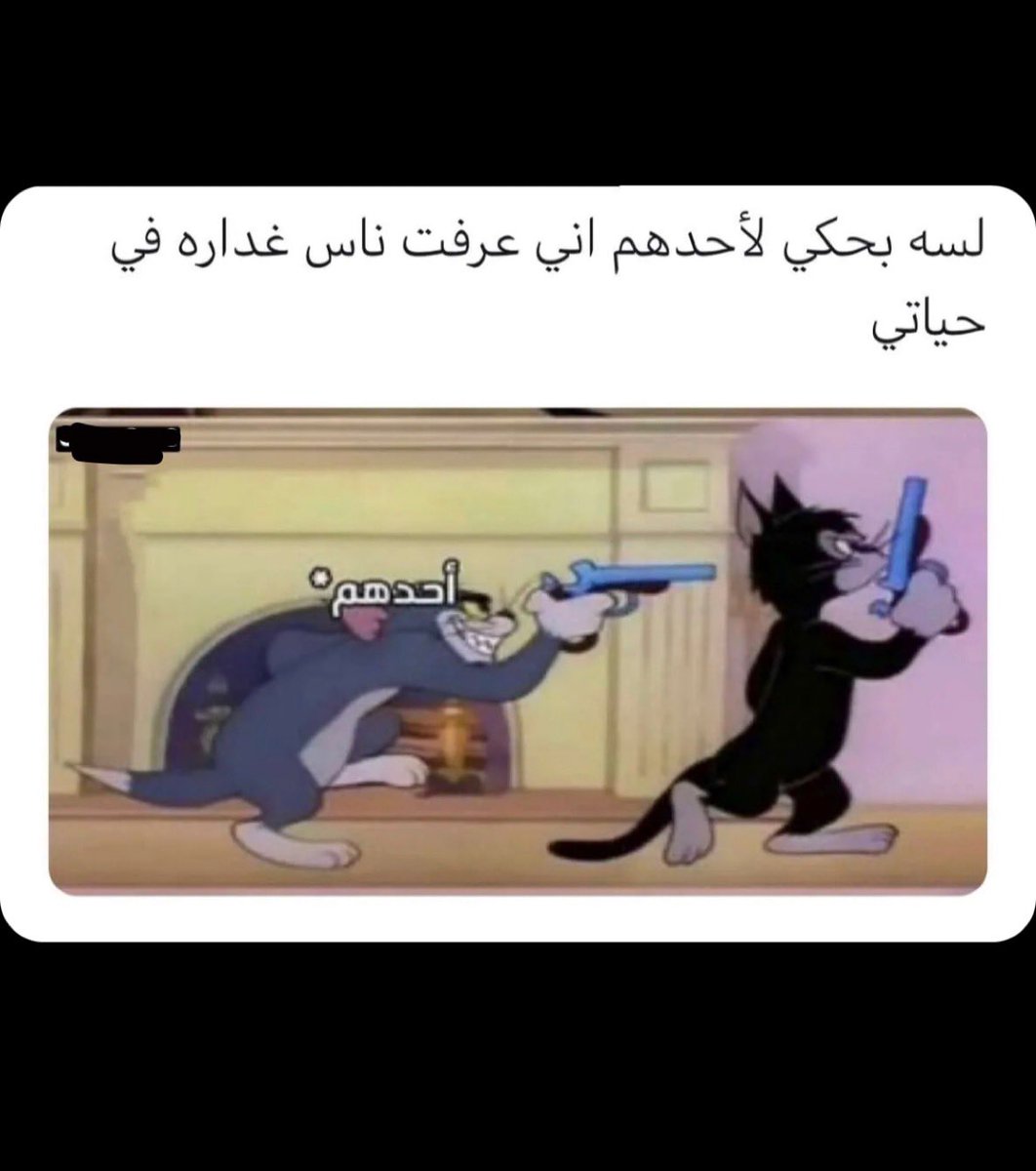 كارما (@karma0000back) on Twitter photo 