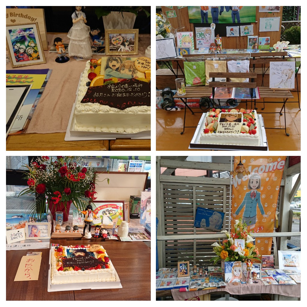 麦チョコ中毒 tweet media