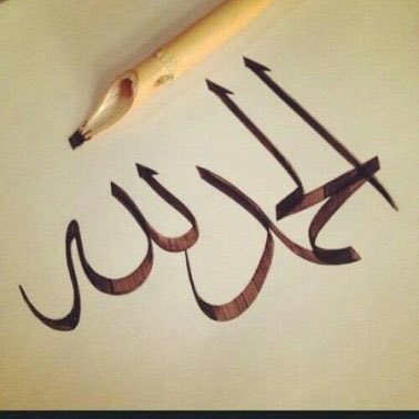 ‏﮼مسگ،الختام ﮼ tweet media