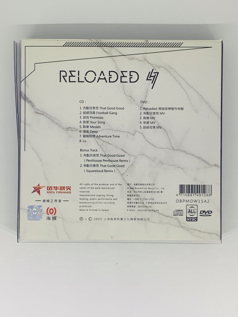 W2A_STORE's tweet photo. W2A Store

LUHAN - Reloaded - Usado

💵R$ 85 reais 
🗞️Compra através do Shopee
📦Fretes através do Shopee
💵Várias formas de pagamento disponíveis
https://t.co/VOkNEUzMNG

@vendaetrocakpop @LuHanBrasil https://t.co/RpG8xOoYa8