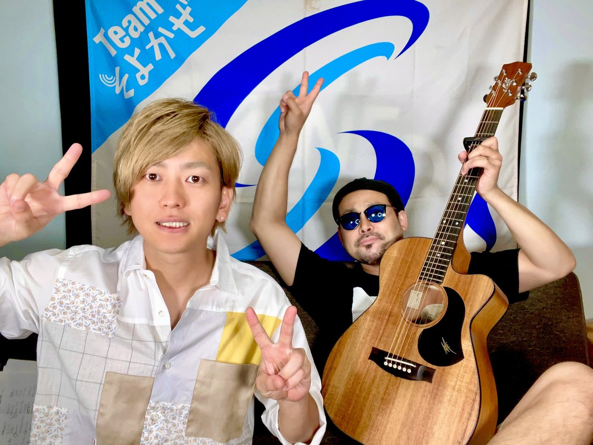 soyorady's tweet photo. .@soyorady さんの「One The Night Plus⑤ あれから2年ＳＰ」が 1450 円で販売中! https://t.co/Er5BLMRmuE
なんだかんだで久々に楽しいライブになったよー！！

元祖そよかぜ！
#そよかぜ
#元祖そよかぜ
#大根雄馬
＃ヌー浅沼
#次は3人で https://t.co/VeiQOXOAQO