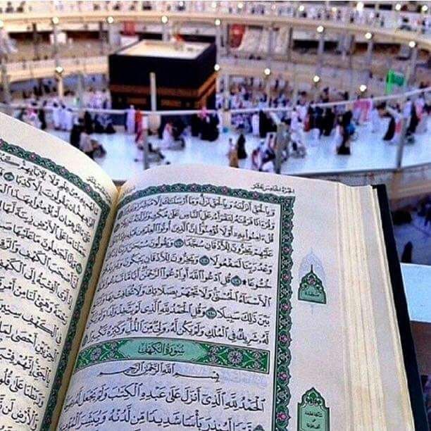 The Holy Qur'aan is the Best Book to Read and to Write ❤