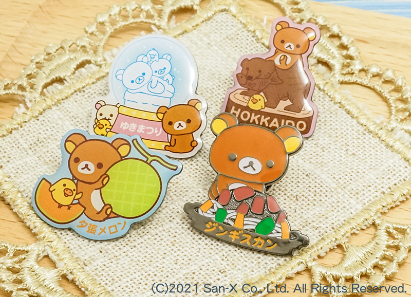☆#リラックマ ご当地ピンズ情報局☆ リラックマご当地ピンズシリーズ