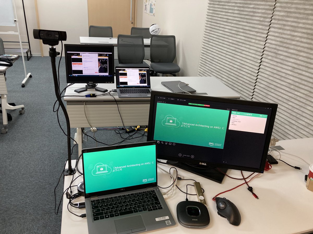 yamamanx's tweet image. 本日からAdvanced Architecting on AWS for APN 3Daysです！！
まもなくHere we goです！

#advancedarchitectingonaws 
#aai
#awsauthorizedinstructor