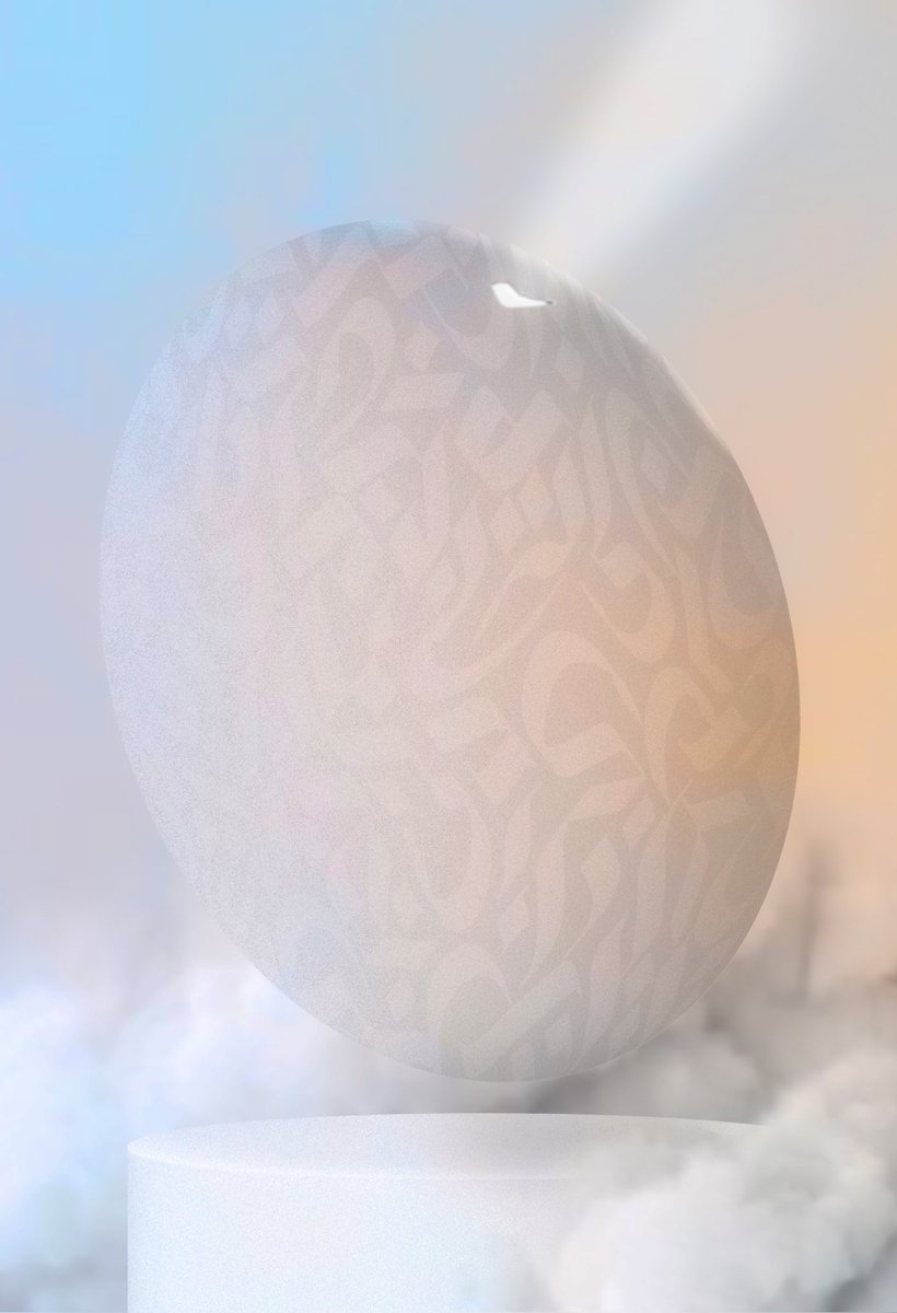 "Out of shell" artwork.
It's time to get out of your shell. 
Tell me what do you think about this artwork.