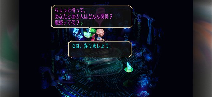 管理人の日記 21年03月21日 09月01日 無料ゲーム Com