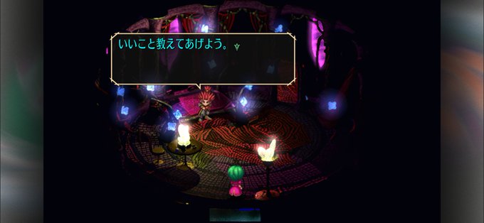 管理人の日記 21年03月21日 09月01日 無料ゲーム Com