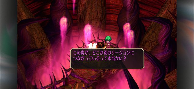 管理人の日記 21年03月21日 09月01日 無料ゲーム Com