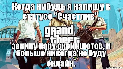 lustgardens's tweet photo. @witchbladeee Сразу вспомнил скрин, где в гта чиллил у моря, это же литералли 10 лет назад было 🥲 https://t.co/s6pEu3fL07