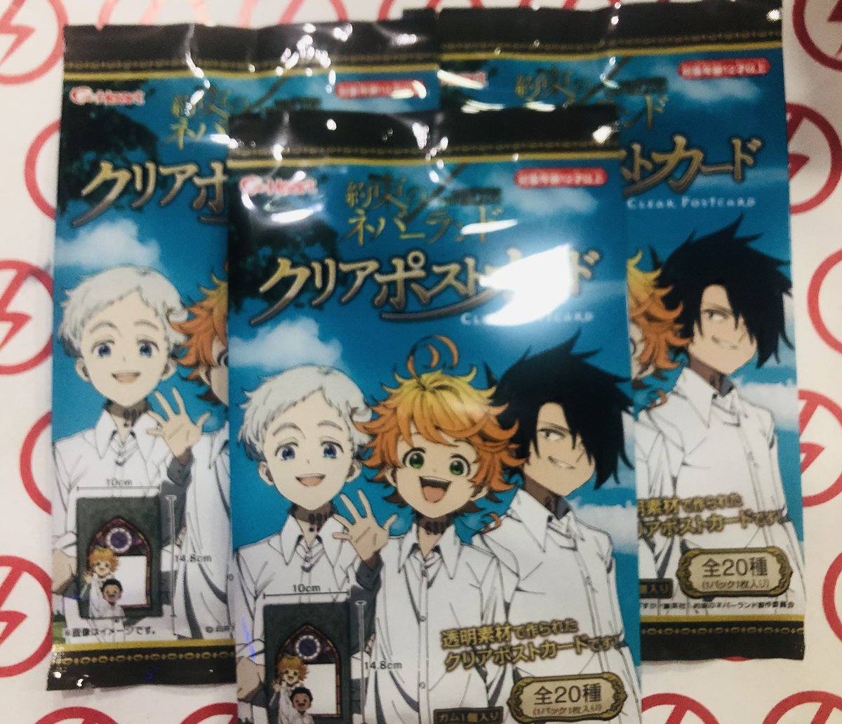 reversecomix's tweet photo. Woooooowwwwwww!!!! No podíamos despedir el día sin deciros que han llegado a tienda las marranadas freak mas chulas que podáis desear…chocolates #pokemon, golosinas de #SpyFamily , #snacks de #tohato y para rematar los #chicles de #thepromisedneverland https://t.co/BBmV6q5mOC