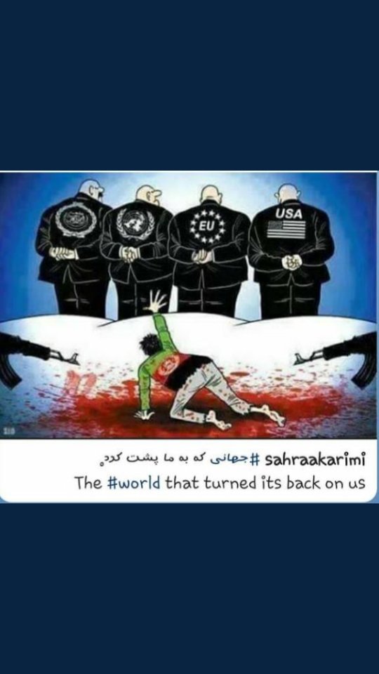 armygirl_bangta's tweet photo. به چه جرمی؟
#SanctionPakistan
#SanctionPakistan
#SanctionPakistan
#stoppakistansinvasion
#stoppakistansinvasion https://t.co/LuNRy7AERb
