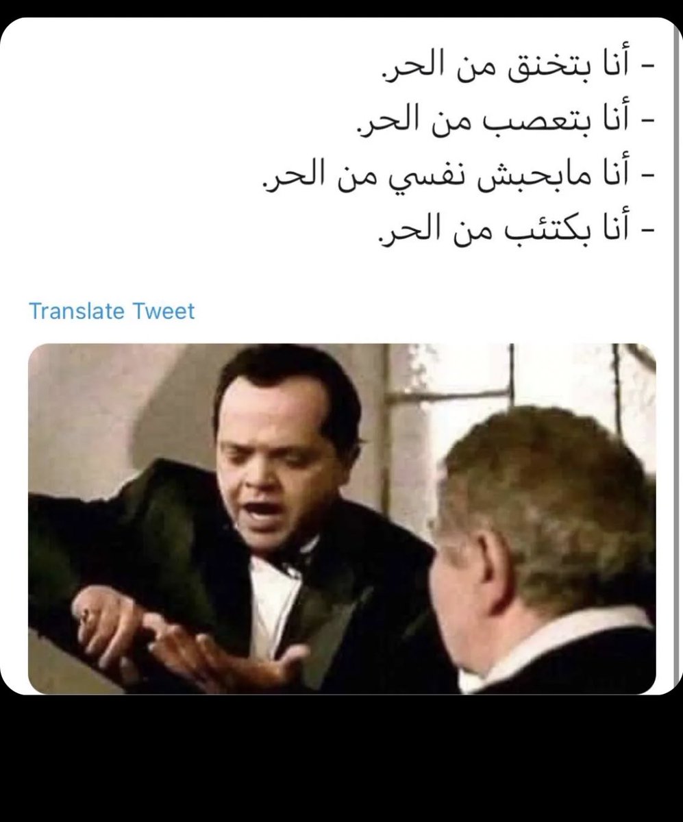 luay141's tweet photo. #جدة #الرياض https://t.co/NU0GXirDRV