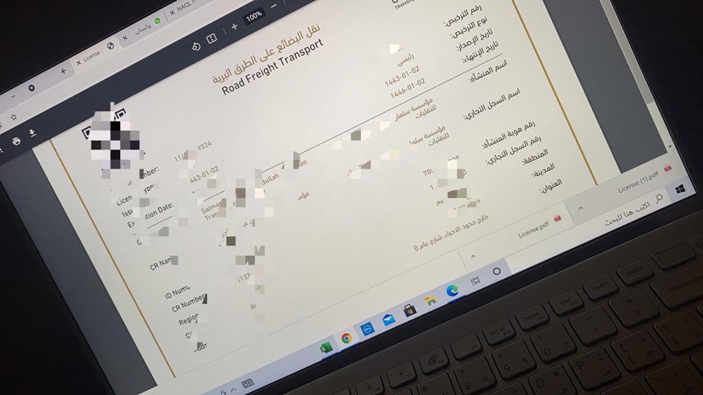 0Ms28's tweet photo. انجاز #اليوم

#النقل_البري_للبضائع

#هيئة_النقل_العام https://t.co/tvwftiGtg4