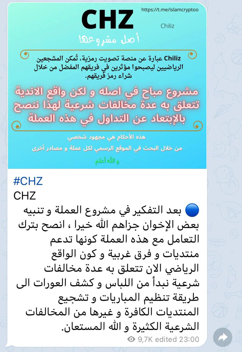 كريبتوجي tweet media