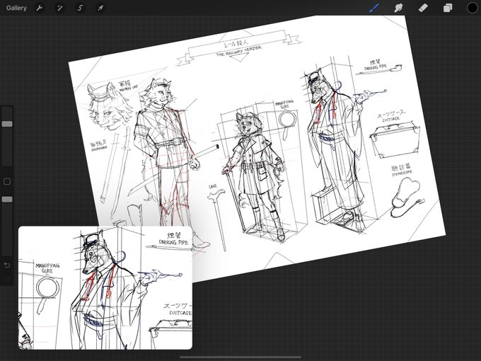 When ur furry assignment is looking like an oc appsheet for rp group.
Lmao when the teacher told us to do chara design on a sheet, everyone was like oh ok wait how

Me: MY YEARS OF RPING TIME TO SHINE 