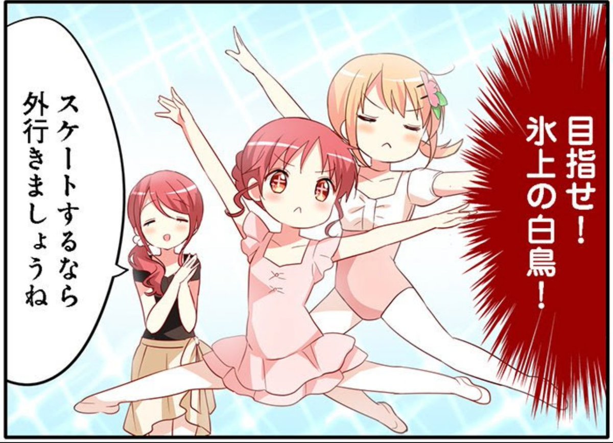 メグちゃん（奈津 恵）画像bot (@megu_pic) / Posts / X