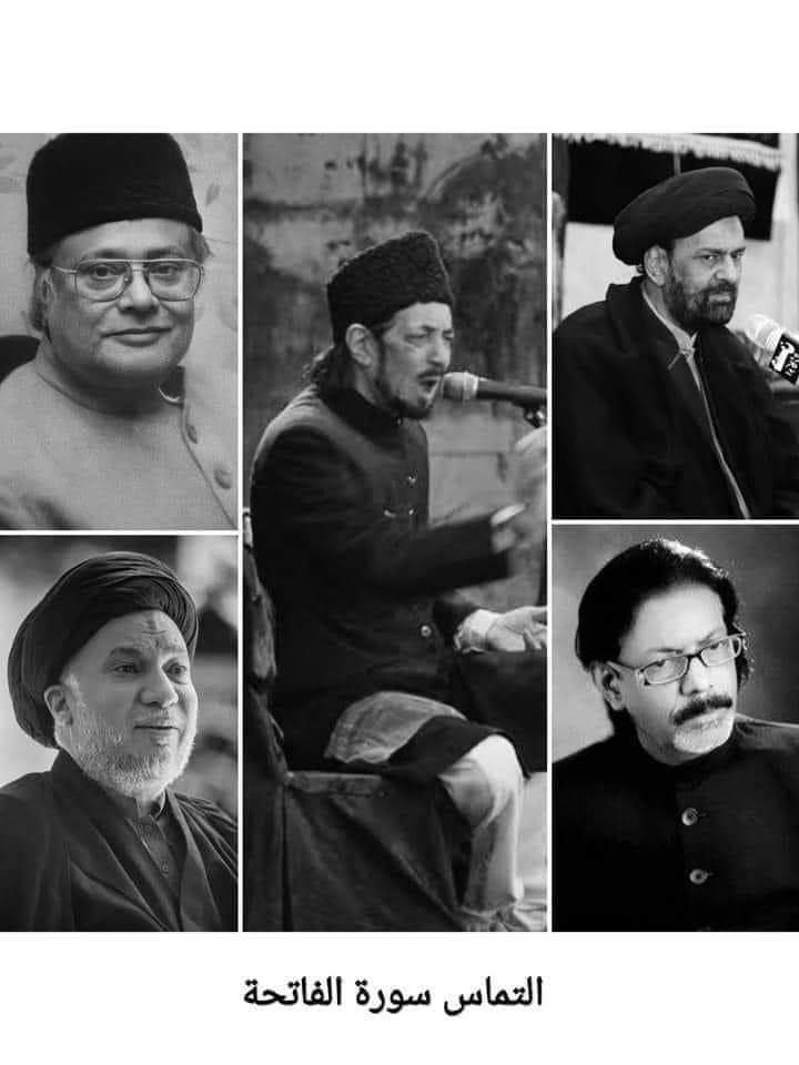 FakihaZaidi512's tweet photo. رنگ حیدر کا جس پہ چڑھ جائے      
اس کا مر کر بھی نام ہوتا ہے🙌🏼🥺
Major Missing 💔 https://t.co/a9MefHkhs4