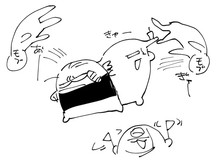なわさべのすけべかきたい欲を私の中の解釈のナワサベが全て薙ぎ倒していくしなんなら加勢が入る 