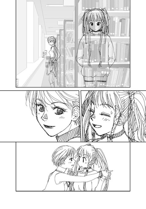 「My doll house」の下描き
台詞フキダシ擬音無し絵その、30

相変わらず早朝だわ、こんなのばっかで申し訳ない😩 