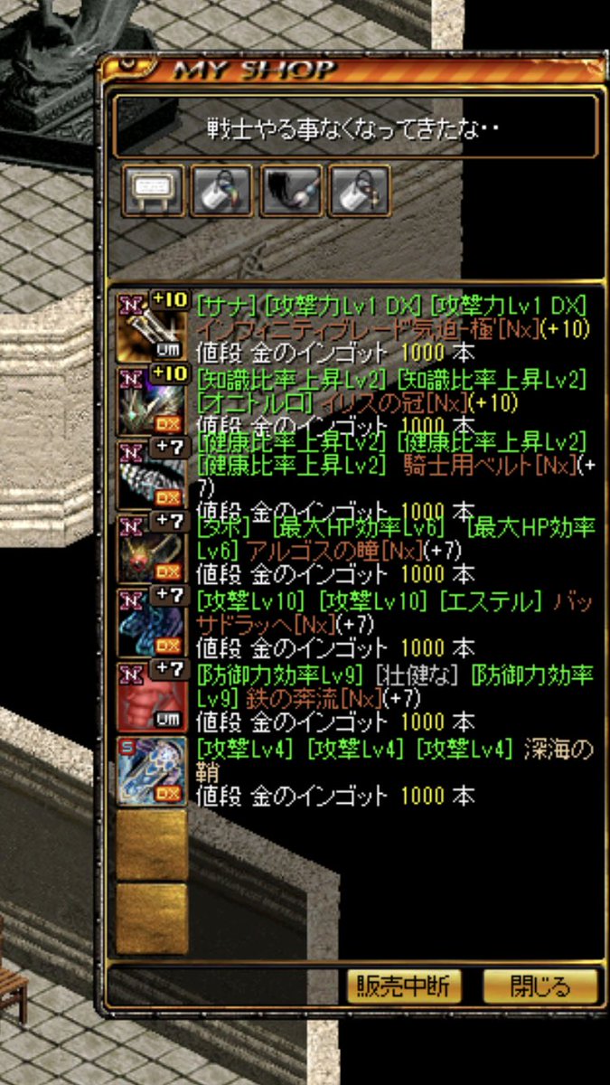 火の民 ジャンボフランク太郎 Qns6z7po38baocy Twitter 火の民 ジャンボフランク太郎 Qns6z7po38baocy Twitter