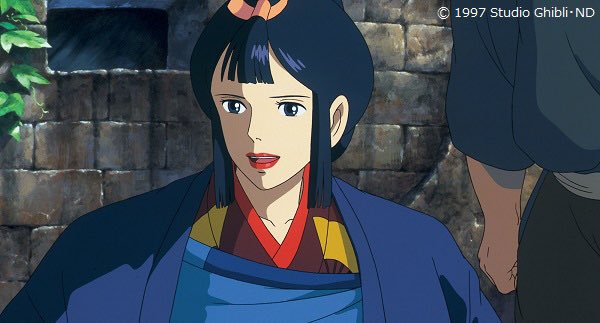 【激レア】もののけ姫　エボシ御前　金曜ロードショー　宣材写真　宮崎駿　ジブリ 激レア】もののけ姫 サン② 金曜ロードショー 宣材写真 宮崎駿