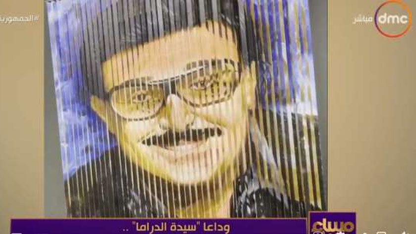 رامي رضوان يعرض صورة تظهر وجهي سمير غانم و دلال عبدالعزيز من زاويتين مختلفتين