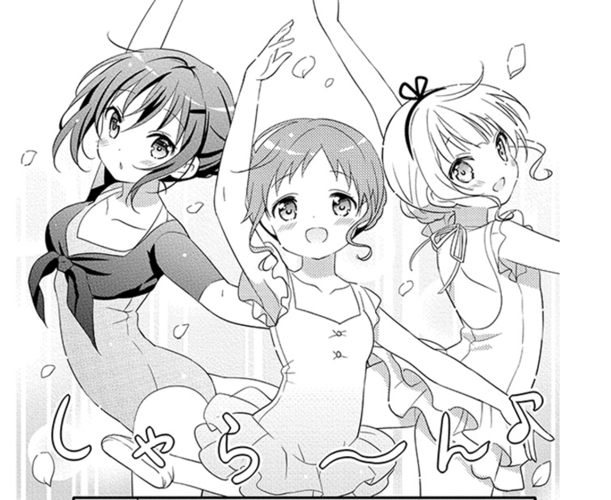 megu_pic's tweet photo. #リゼさん #メグちゃん #シャロさん
#gochiusa https://t.co/4lNkXRi1tB