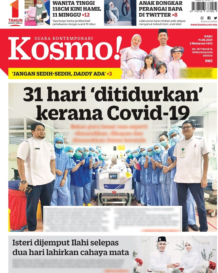 kosmo hari ini 2019