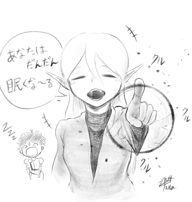 おはようの落書き☀️✏️ 