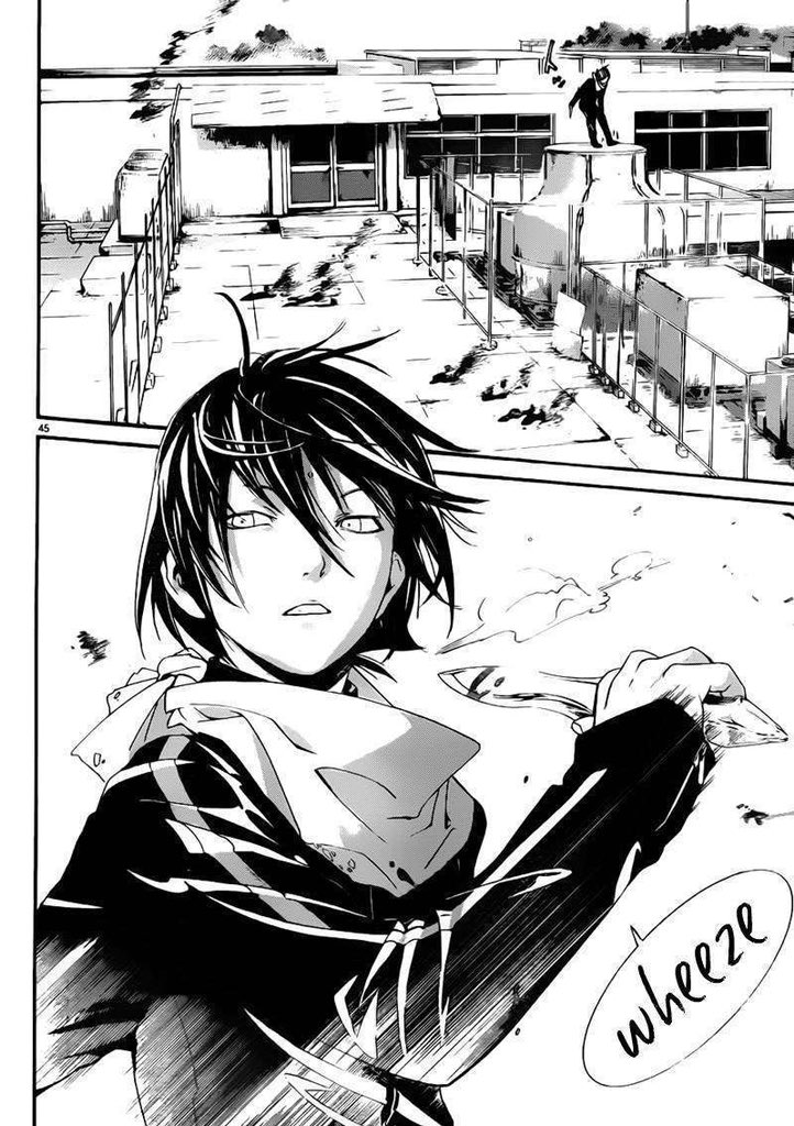 манга бездомный бог аякаши. хиёри аякаши. бездомный бог манга с какой главы. бездомный бог манга 24. манга из аниме бездомный бог.