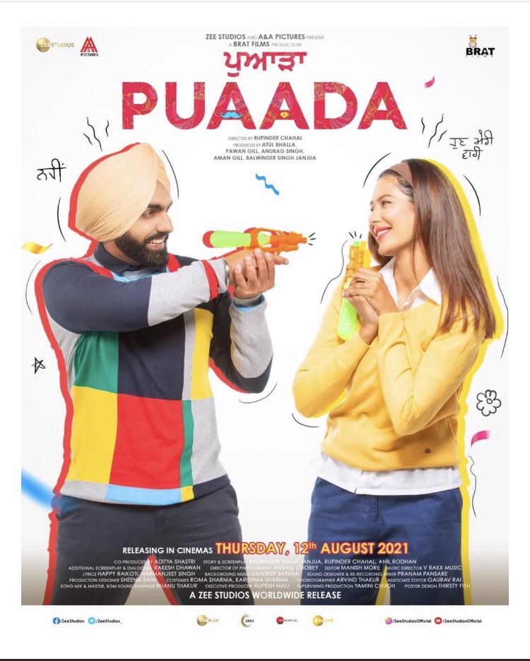 SKaonke's tweet photo. #Puaada movie releasing under @ZeeStudios_
@AmmyVirk @bajwasonam
if you are truly supporting #FarmersProtest
boycott please! #BycottPuaada #ISupportFarmersProtest https://t.co/HPxwpH1fYJ