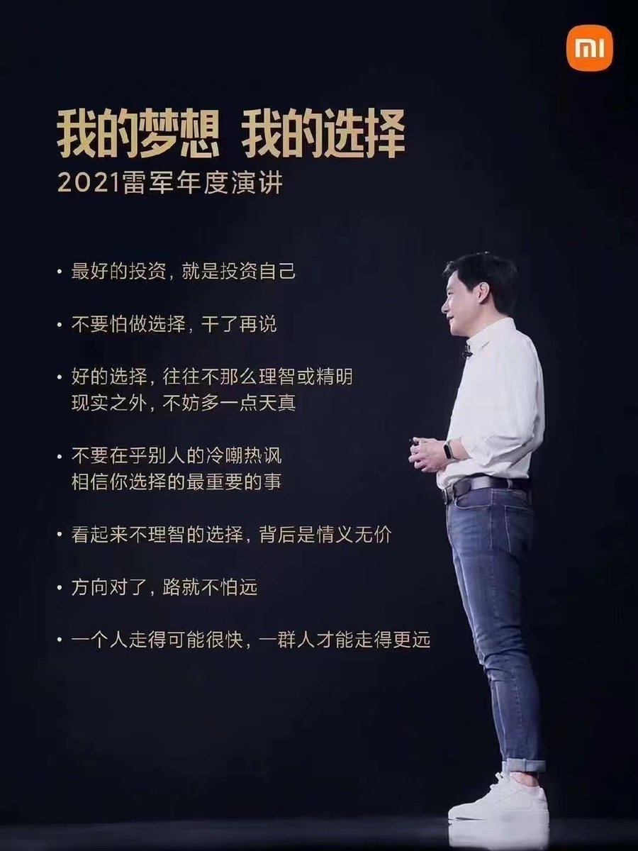 我选择phoenixChain,相信PEC潜力无限！