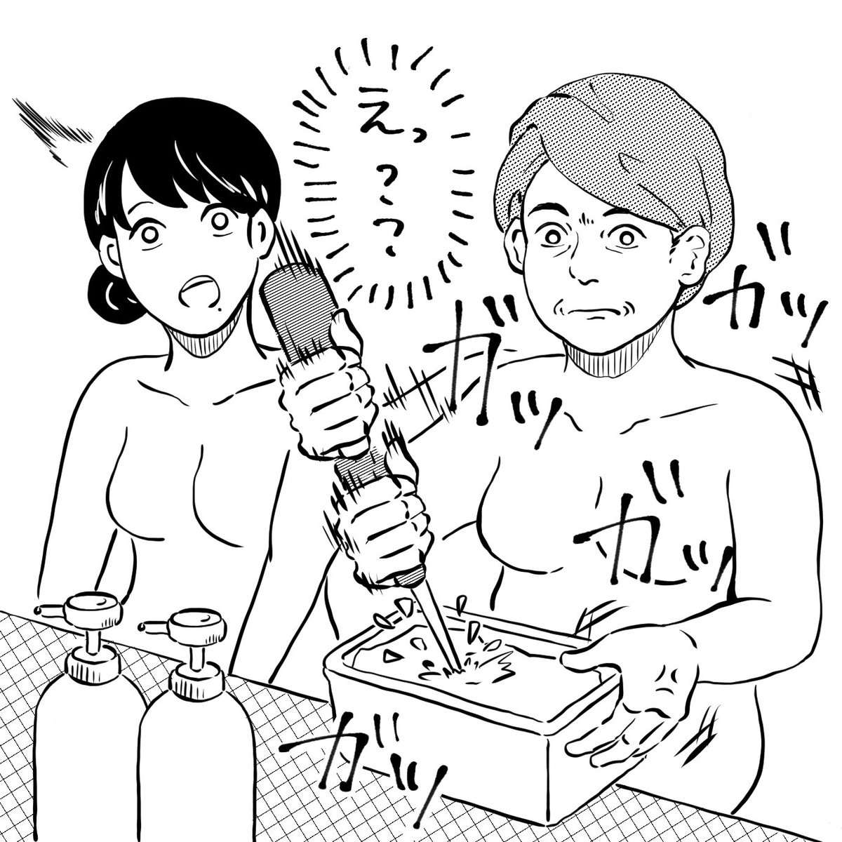 エッセイ「40℃のぬるま湯につかって」更新しました!

・浴室で氷を削るおばちゃん
・背中を洗ってくれるお婆さん
・距離が近すぎる子ども ゆうちゃん

など銭湯で出会った忘れられない人の思い出を書きました
https://t.co/miv8AnwI47 