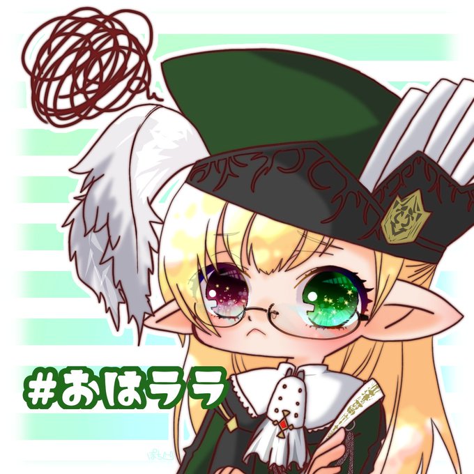 ララのtwitterイラスト検索結果 ララのtwitterイラスト検索結果