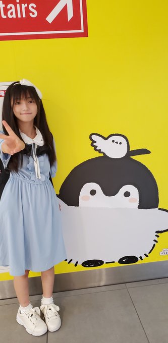 天野ひかりのTwitter画像1