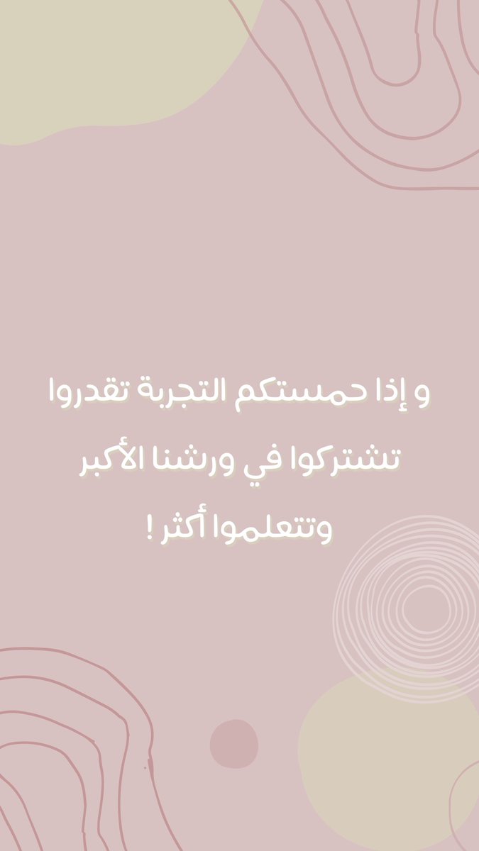 _dee_studio tweet picture
