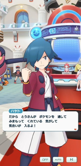 うるさいですねのtwitterイラスト検索結果