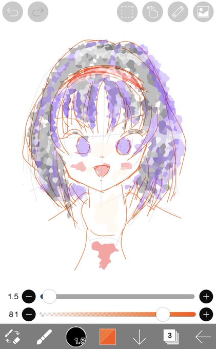 晒しのtwitterイラスト検索結果 晒しのtwitterイラスト検索結果