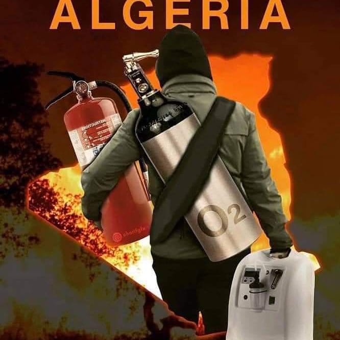 🚨Feux de forêt en Algérie,

Qu’Allah vienne en aide à nos frères algériens Insallah 🇩🇿....

Sahel Média- SM