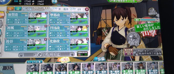 艦これ好き 高画質 のtwitterイラスト検索結果