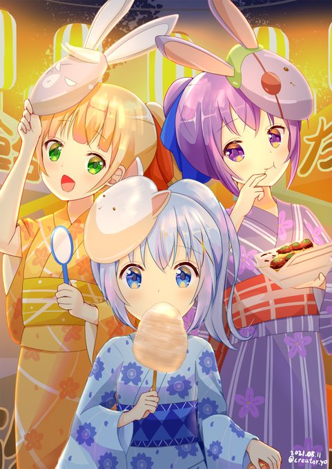 振り回され隊のtwitterイラスト検索結果 振り回され隊のtwitterイラスト検索結果
