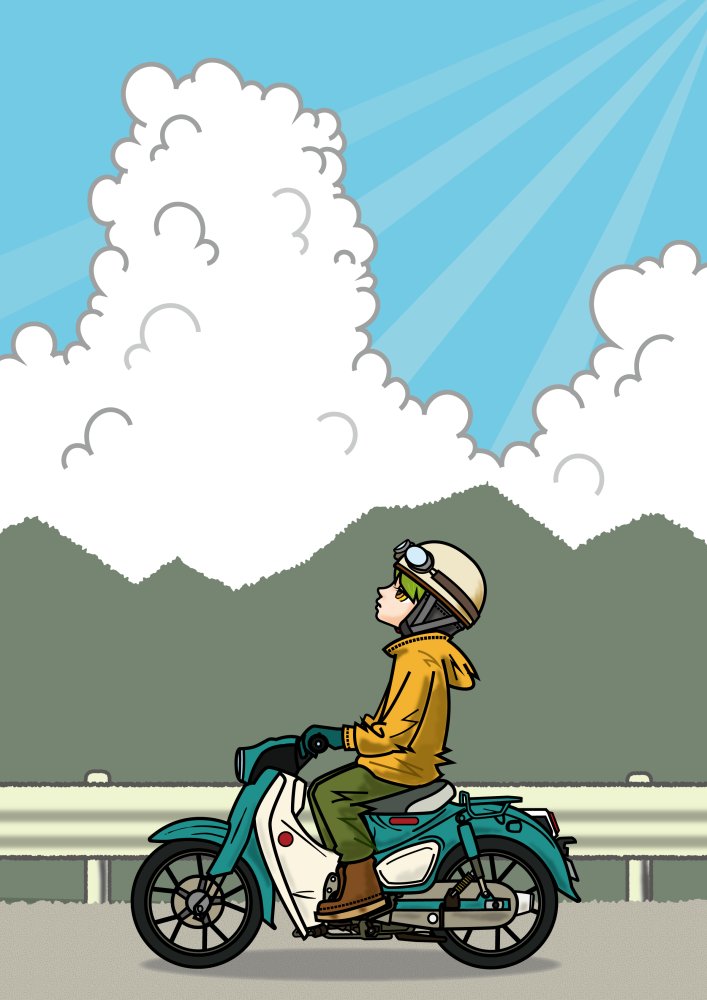 ট ইট র トラジ ｲﾗﾚ多様型機ｲﾗｽﾄﾚｰﾀ Illust 原付でゆっくりツーリングが意外と好きです 普段見ない景色を楽しめますね そういう時間の過ごし方が実は大人の夏休みっぽいかも です Bike イラスト イラスト好きな人と繋がりたい 絵描き 絵描きさんと