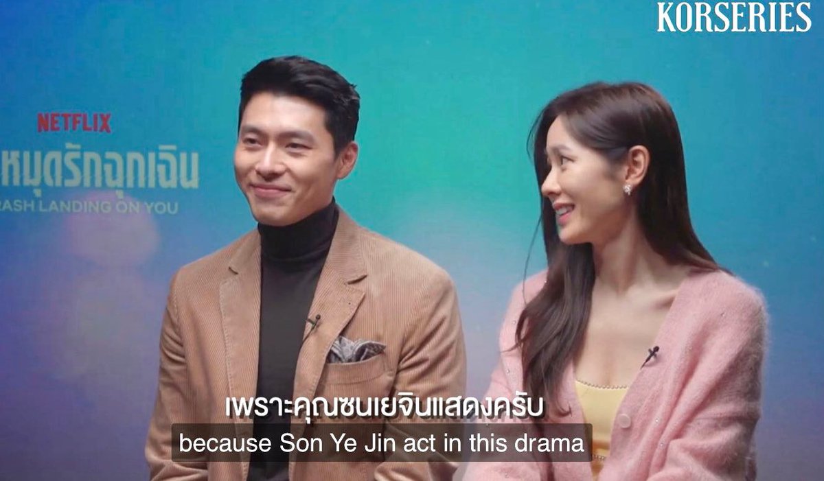 ksojungg04's tweet photo. This is just a note for those claiming to be #HyunBin’s fans but are always disrespecting the woman he loves: He would be very disappointed in you all if he saw the things you were writing here; being her number one supporter, he knows, #SonYeJin is THE REAL DEAL. https://t.co/2xIKECbiss
