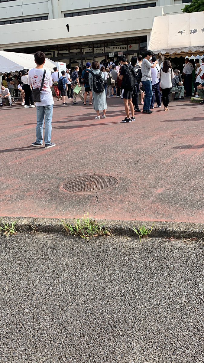 Top Tweets For 幕張免許センター Instalker